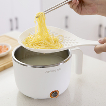 Japanese colander Household noodle filter spoon Kitchen long handle high temperature resistant dumpling wonton spoon hot pot skimmer