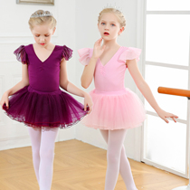 Childrens dance suit Suit Martial Arts Girl Spring Summer Season Short Sleeves Fewer Children Ballet Dresses Body Clothing Snow Spun Sleeves