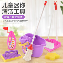 Childrens Broom Dustpan Set Mini Broom Baby cleaning Tool House cleaning mopping toy for girl