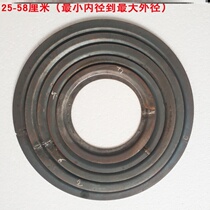 Fire-resistant boiler Old-fashioned furnace ring firewood furnace farm steel plate pot ring briquette furnace accessories Flange ring stove cover