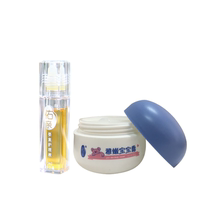 Youqin Baby Oil Tender Cream set Repair baby skin Herbal emollient 5ml50ml