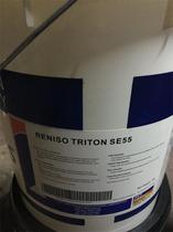 Fowse SE 55FUCHS Reniso Triton SE55 170 220 synthetic refrigeration oil 18L