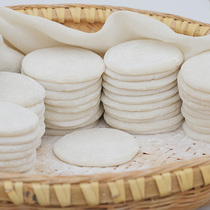 Who tastes glutinous rice glutinous rice cake Hunan rice cake Guizhou Hubei specialty handmade glutinous rice grandma craft Brown Sugar Baba