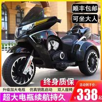 Childrens electric motorcycle tricycle boys and girls baby toy car can take a large number of children charging battery car