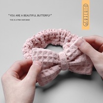 Pinjis hair band face wash makeup headband out-of-office hair cover mask cute bag turban Korean headdress hair band