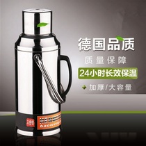 Hot water bottle household heat preservation boiling water bottle 304 stainless steel kettle thermos bottle large capacity warm pot large capacity
