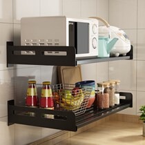 Punch-free stainless steel kitchen microwave oven storage rack household wall-mounted wall oven bracket