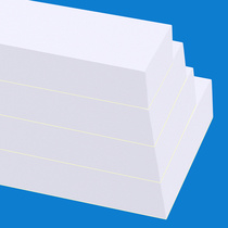 Thickened single-sided white sponge tape strong foam Foam tape window gap air windproof windshield artifact sealant strip door bottom seam sound insulation insect-proof adhesive tape 3-5-8-10MM thick