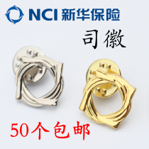 Xinhua Insurance Division Emblem New Gilded Color Division Emblem Round Chest Badge Chest Badge Xinhua Division Badge Chest