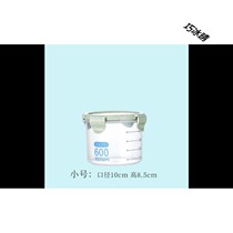 Food grade Pickles glass jar storage bottle sparkling wine Laba garlic sealed honey candy storage box storage with lid