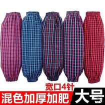 The mens chefs dishwashing the big numbers pure cotton fabric sleeves women work anti-dirty middle aged old man fashion season spring summer and autumn