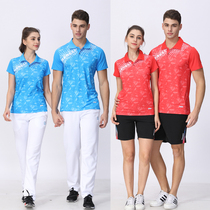 Quick-dry breathable volleyball uniforms for men and women tug-of-war suits feathery suits shuttlecock team uniforms