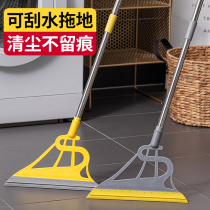 Lazy mop 2021 new hand-free wash mop home a mop net mop floor artifact 2020 flat plate small mop