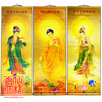 Multi-style yellow bottom Western three Holy Buddha portraits