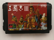 RPG drama category] new product Sega Sega MD16 bit video game Black Card intelligence card three Kingdoms III
