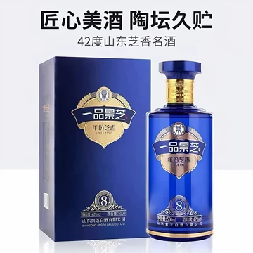 景芝一品景芝酒-景芝一品景芝酒促销价格、景芝一品景芝酒品牌- 淘宝