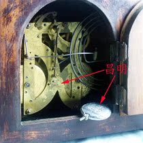 Antique-level Republic of China Changming brand mechanical clock