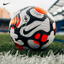  Nike Nike 21-22 season Premier League training game FIFA certified Hot Glue No 5 football DC2209-100