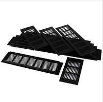 Aluminum alloy breathable mesh rectangular plane ventilation hole cabinet wardrobe line hole cover shoe cabinet decoration cooling cover