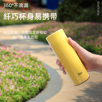 New stainless steel thermos cup Korean hipster cute male and female students campus portable water cup creative water Cup