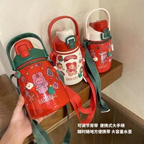 Christmas belly thermos cup men and women portable cute creative Korean student Water Bottle Cup large capacity water Cup