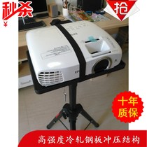 artfsm thickened projector stand projector stand projector floor stand tripod projector tripod