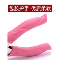Book book book puncher student primary school student exercise book thick book punch thick ring hole student