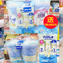 Japans native Glico 2-stage milk powder baby infant 2-stage milk powder 9-36 months 820G*2 cans