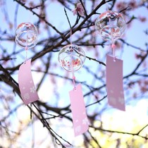  Home glass cherry blossom wind chimes bells creative bedroom pendant meditation summer wind pendant Door decoration Girls Japan