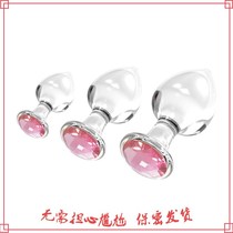 Fairy stick glass taste penis fun stick adult private parts Crystal pull beads masturbation anal plug back court Students