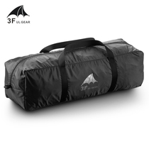Sanfeng outdoor tent storage bag super large capacity travel bag handbag