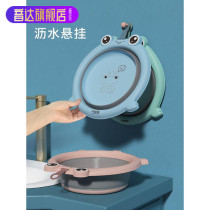   Children can hang folding cartoon washbasin Newborn baby special products washbasin 3 household dormitories