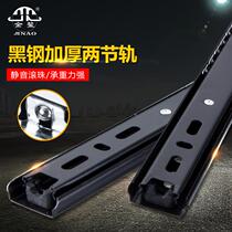 Keyboard tray drawer rail two slide rail hoisting tray computer desktop table drawing keyboard track accessories