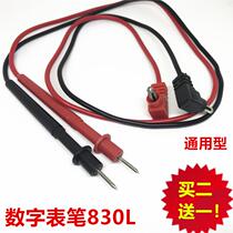dt830b meter meter table multi-meter meter meter pen line digital universal clamp a830l pen