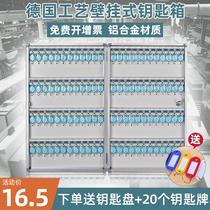 Password box key Cabinet Management cabinet wall-mounted key box storage car property agency agency real estate cabinet wall hanging wall