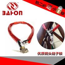 Soft door lock chain lock anti-theft electric car lock lock iron door bicycle chain household warehouse Baihong cabinet