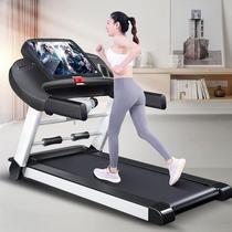 Household small ultra-quiet excellent Gentry walking machine full folding mini indoor fitness weight loss electric flat treadmill