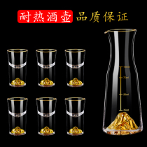 Creative household gold foil bullet white wine cup set Heat-resistant white wine pot Lead-free crystal wine dispenser Gold foil small wine glass