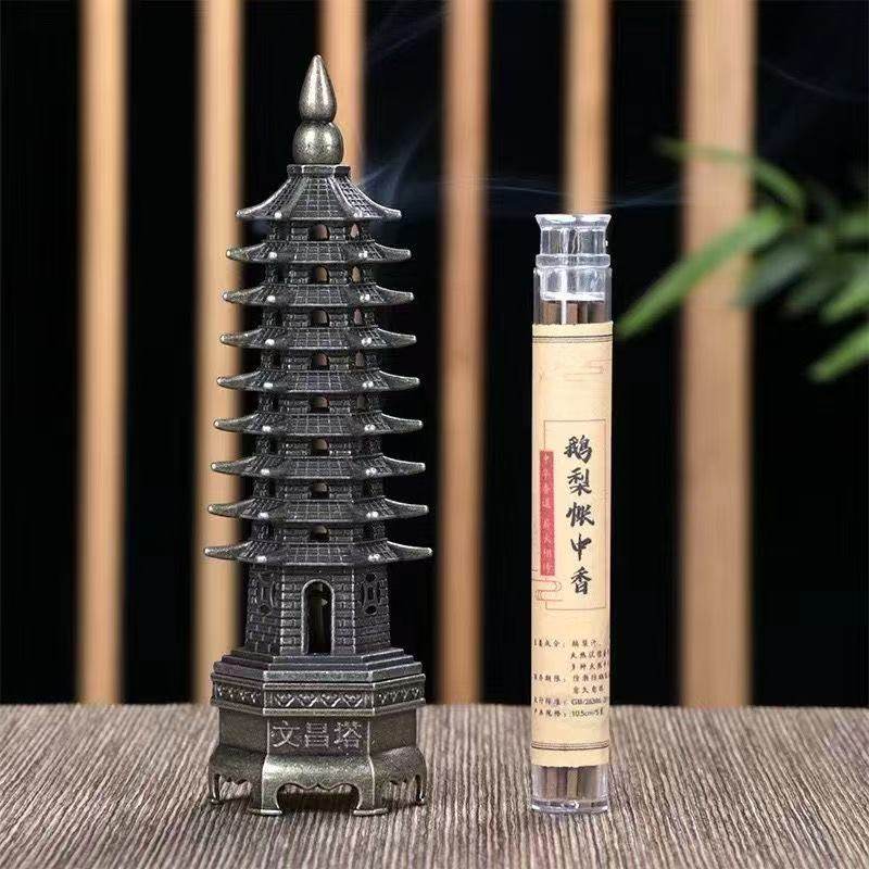 塔型香炉-塔型香炉促销价格、塔型香炉品牌- 淘宝