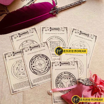 7 A set of Saturn Saturn planets Solomon Star Array Wishing Paper Parchment Ceremony 7 * 10cm