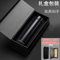  Thermos cup custom printed logo gift water cup lettering advertising cup set umbrella wholesale custom-made opening activities