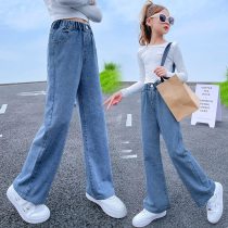 Girls Pants 2021 New Fashion Autumn Female Childrens Denim Wide Leg Pants Spring and Autumn Children Wear Loose Pants
