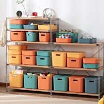 Plastic desktop storage box storage box with lid snack box finishing box household wardrobe underwear clothing storage box