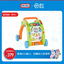littletikes Little Tektronix walker Three-in-one walker baby stroller Baby push music toy