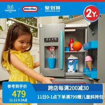 littletikes Little Tektronix Mini Sound and Light Refrigerator Childrens Kitchen Mini Appliances Play Home Toys