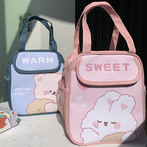 Hand-carried lunch box bag Summer large capacity office worker packed lunch box handbag Cute rice bag rice bag Bento bag bag