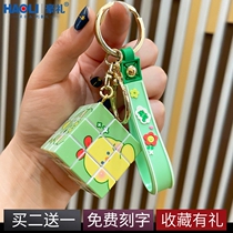 New fun meta-gas germination Magic Cube Key buckle woman cute and creative hanging accessories Girl Bag Pendant Send Bestie Gift