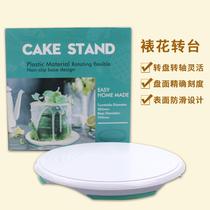 Plastic cake rotary table 12 inch anti-slip cake framed turntable DIY baking tool ultra short light with scale