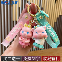 Cute Cute Little Pig Key Button Female Delicate Ballet Pig Paparazzi Bag Cartoon Ornament Hanging Accessories Car Key Chain