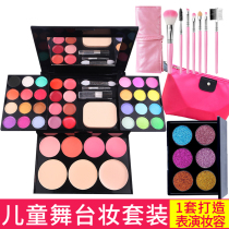 Cosmetics eye shadow set beginner beauty tools full set of combination makeup box plate childrens stage performance light makeup
